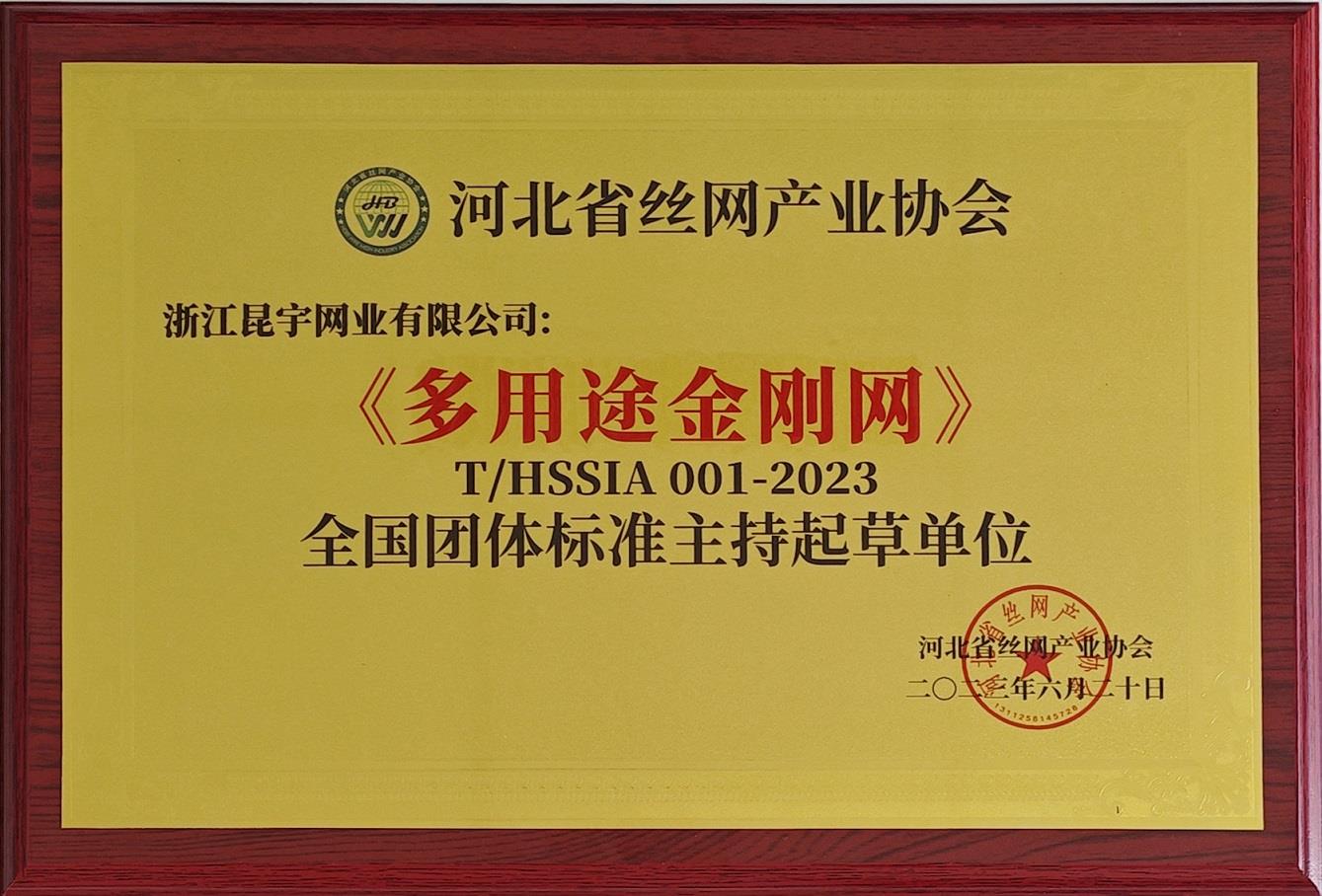 k豆钱包官方网站 - KDpay钱包
