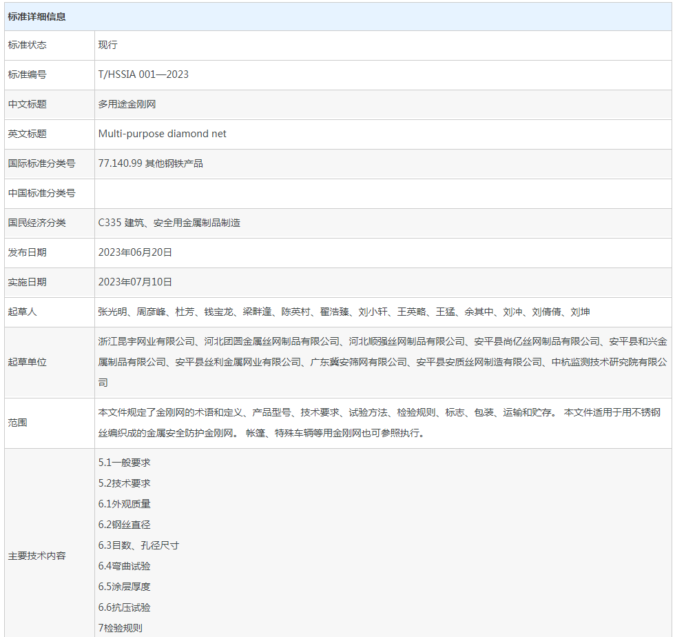 k豆钱包官方网站 - KDpay钱包