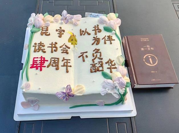 202410141551097074 k豆钱包官方网站 - KDpay钱包